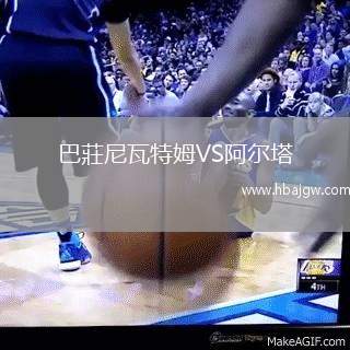 巴莊尼瓦特姆VS阿尔塔