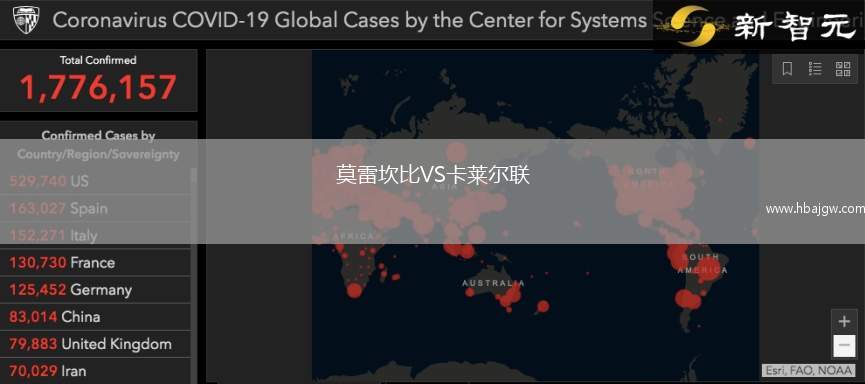 莫雷坎比VS卡莱尔联